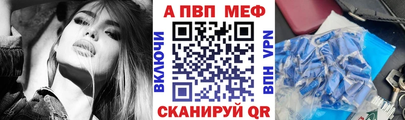 Где купить наркоту Пушкино Амфетамин  ГАШ  Бошки Шишки  Кокаин 
