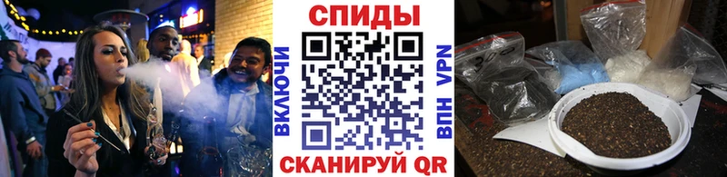 БУТИРАТ 99%  Пушкино 