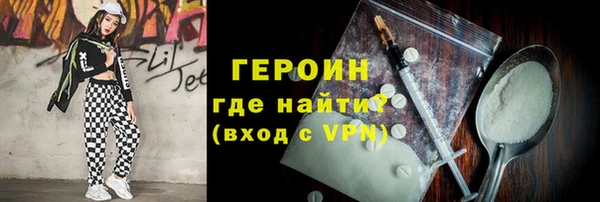 крисы Кодинск