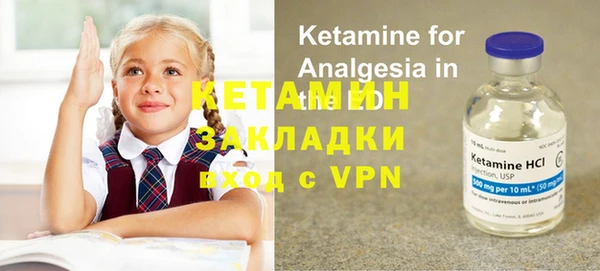 кокс Козельск