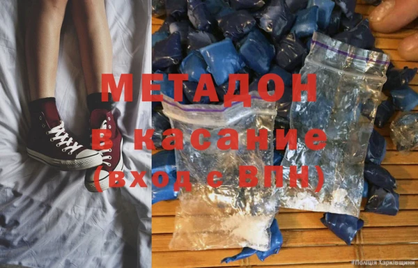 крисы Кодинск