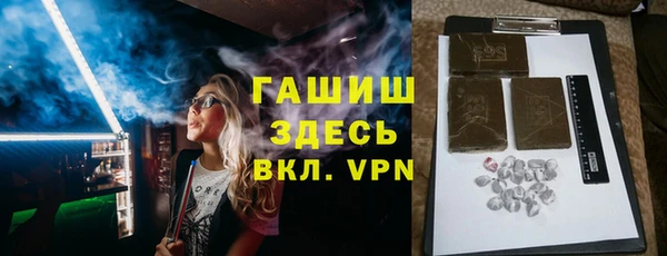 крисы Кодинск