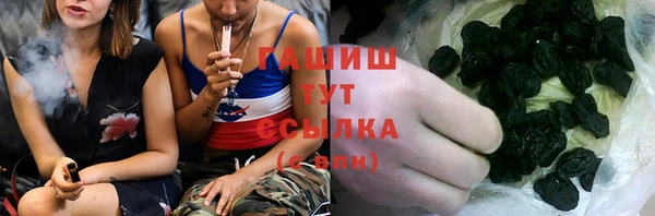 кокс Козельск