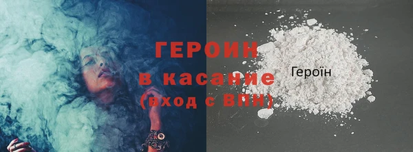 кокс Козельск