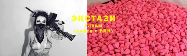 кокс Козельск