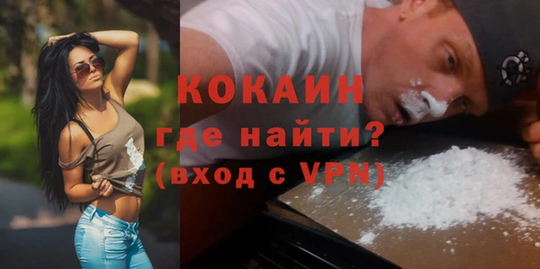 меф Козловка