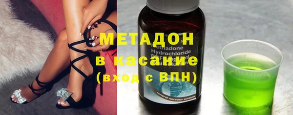 крисы Кодинск