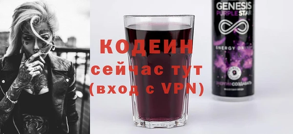 твердый Коряжма