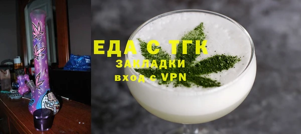 твердый Коряжма