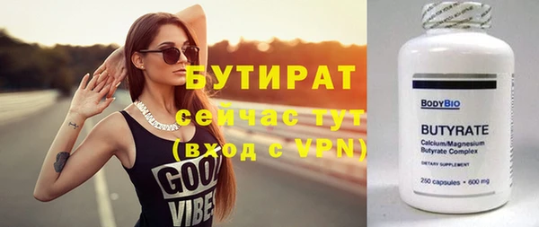 твердый Коряжма