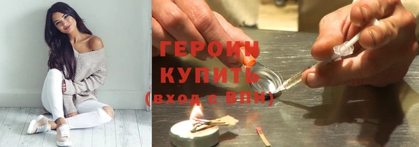 крисы Кодинск