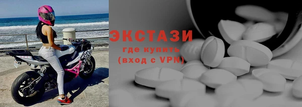 меф Козловка