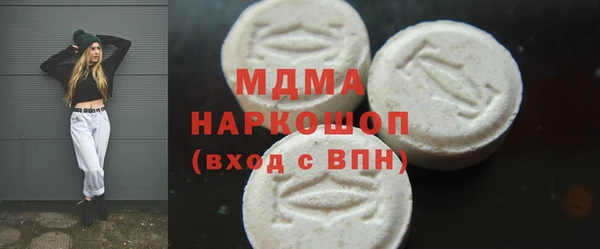 кокс Козельск