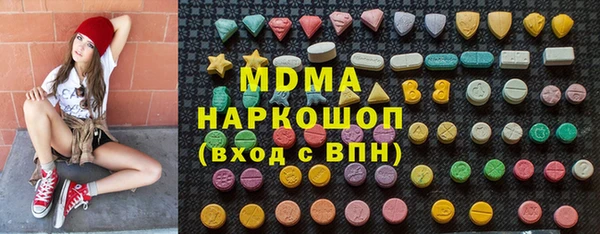 кокс Козельск