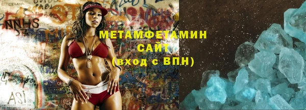 крисы Кодинск