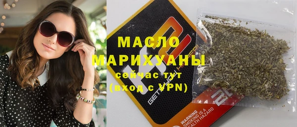 меф Козловка