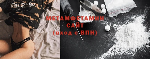 мдпв Костерёво