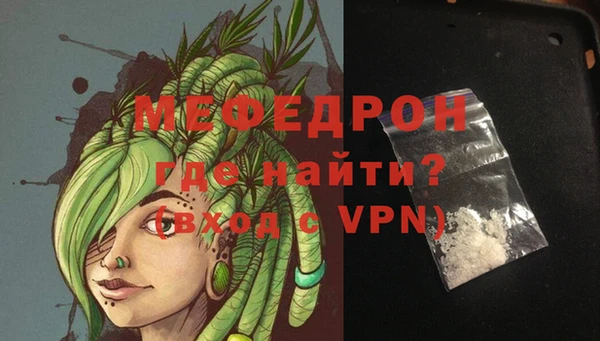крисы Кодинск