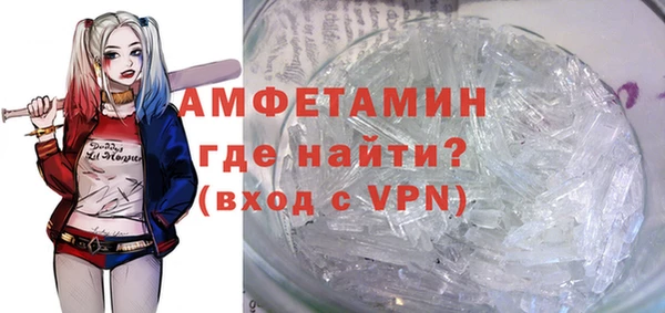 крисы Кодинск