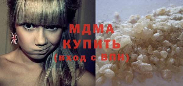 крисы Кодинск