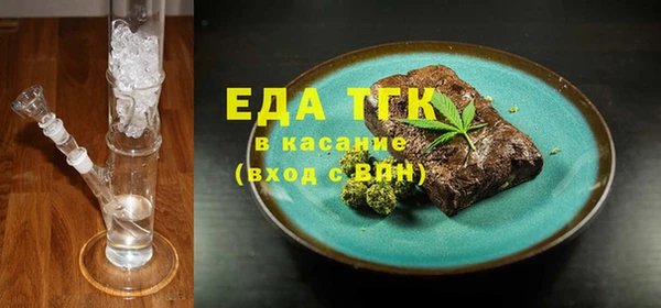 меф Козловка