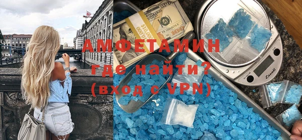 крисы Кодинск