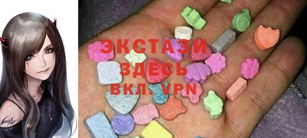 меф Козловка