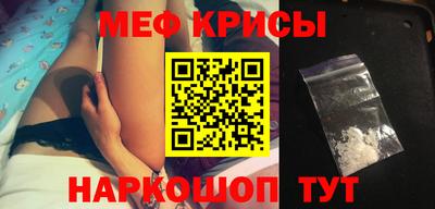 прущие грибы Аргун