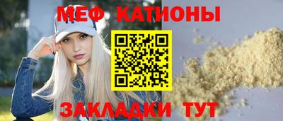 бошки Донской
