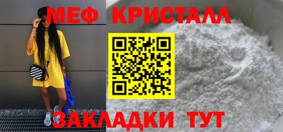 гашишное масло Донецк