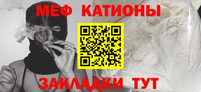 гашишное масло Донецк