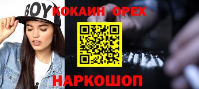 гидропоника Апрелевка