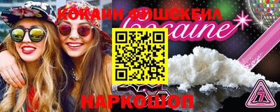 гидропоника Апрелевка