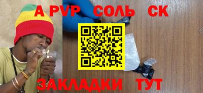 гидропоника Апрелевка