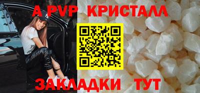 амфетамин Дубна