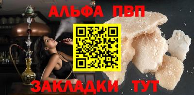 амфетамин Дубна