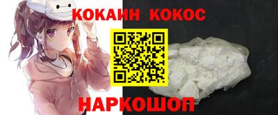 амфетамин Дубна