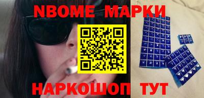 гидропоника Апрелевка