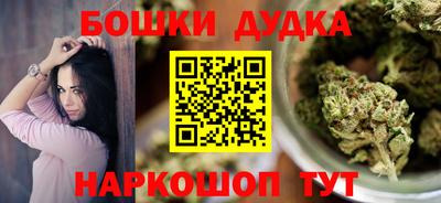 гидропоника Апрелевка