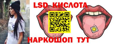 бошки Донской