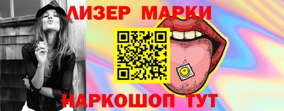 бошки Донской