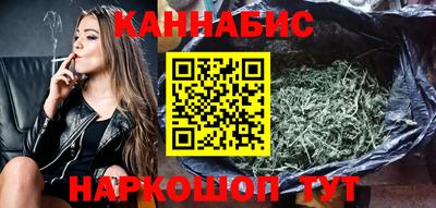 бошки Донской