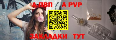 гашишное масло Донецк