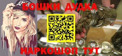 амфетамин Дубна