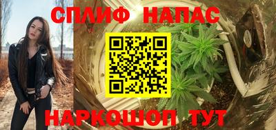 амфетамин Дубна