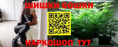 гидропоника Апрелевка