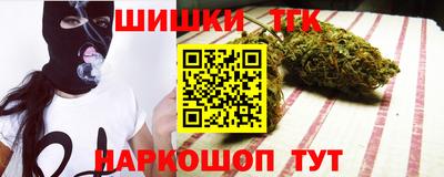 бошки Донской