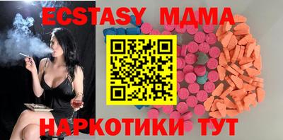 амфетамин Дубна