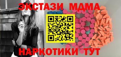 бошки Донской