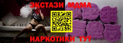 гидропоника Апрелевка